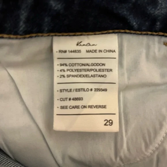 KanCan Dark Blue Straight Jeans - Picture 4 of 7